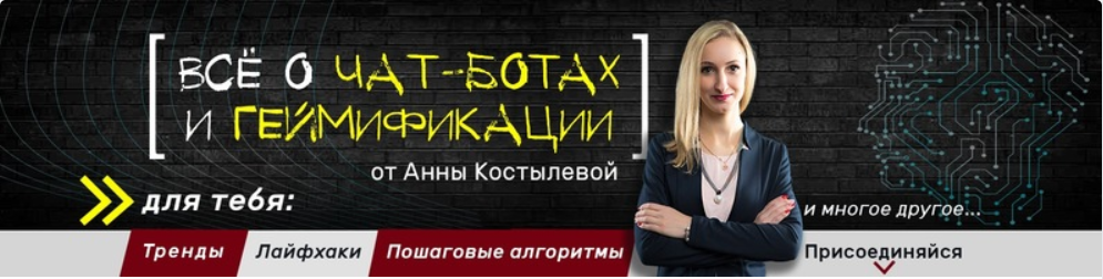 2020-08-10_12-04-34