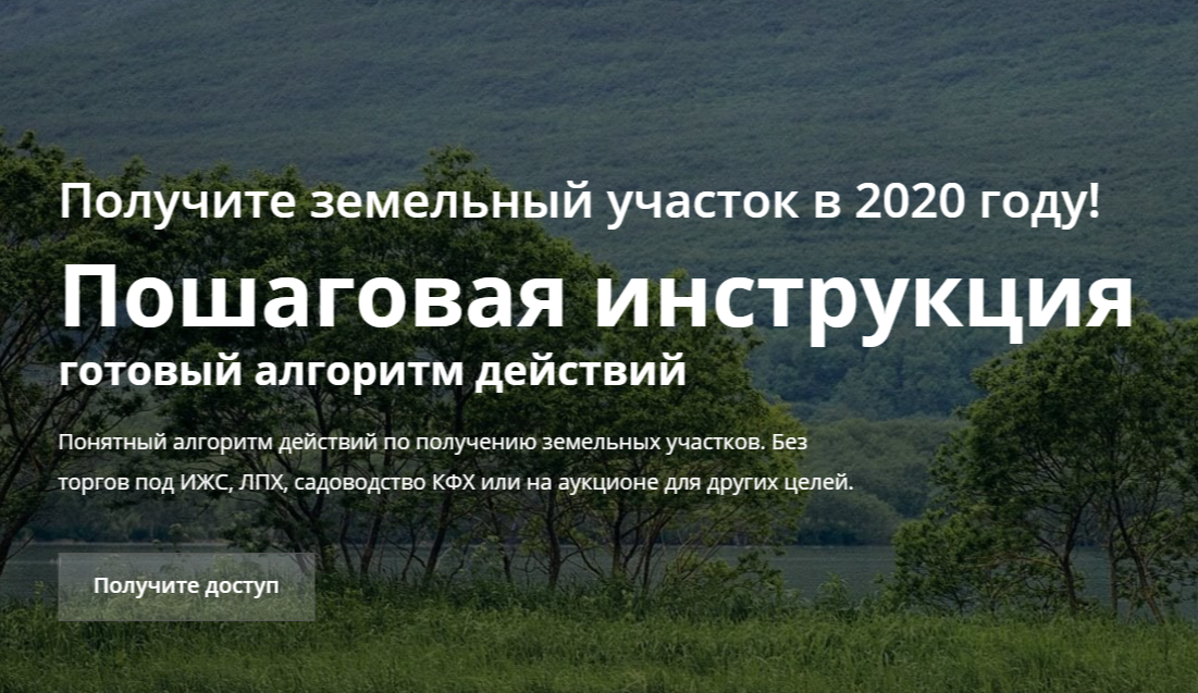 2020-08-18_12-33-54