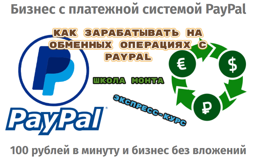 2020-09-01_22-34-44
