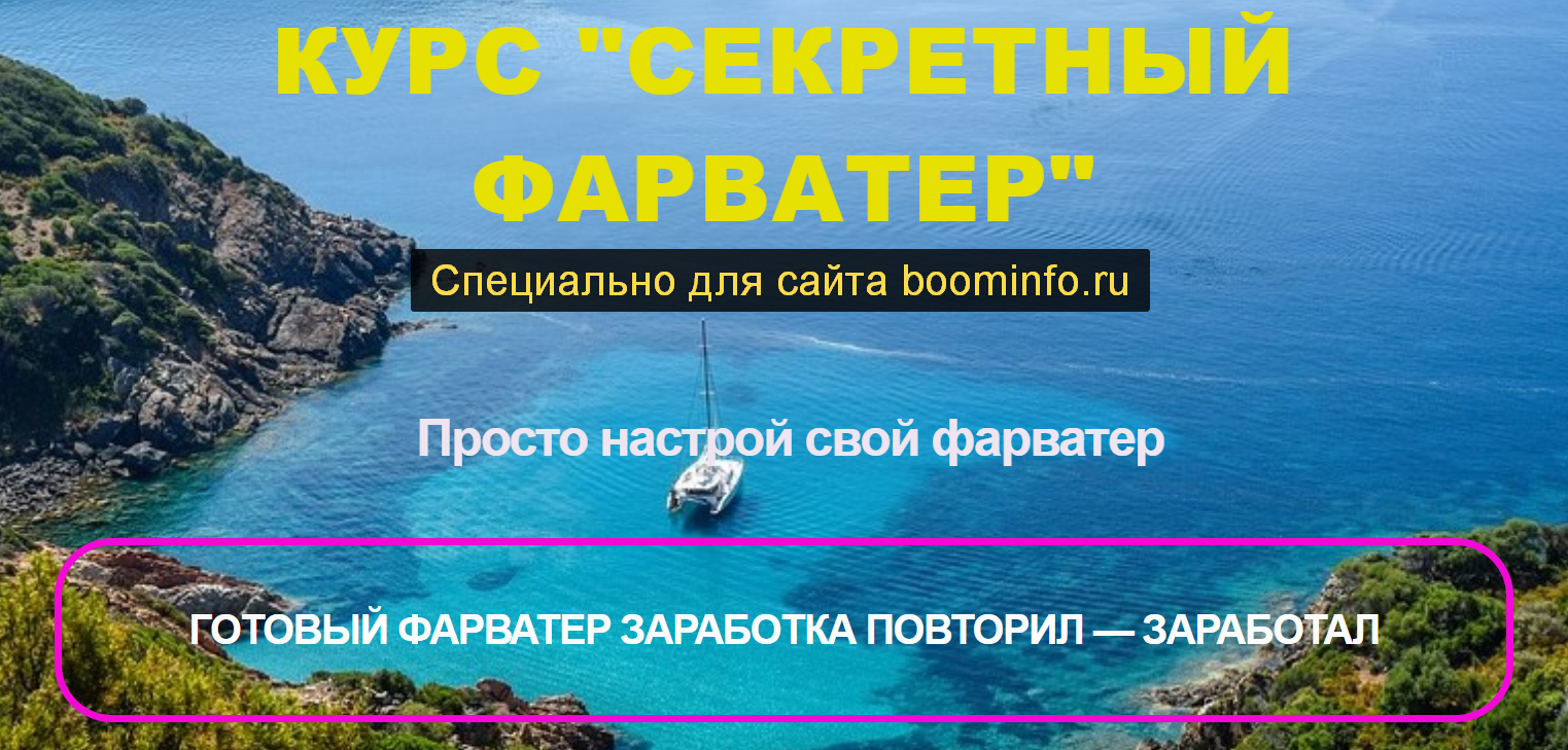 2020-09-13_13-29-58