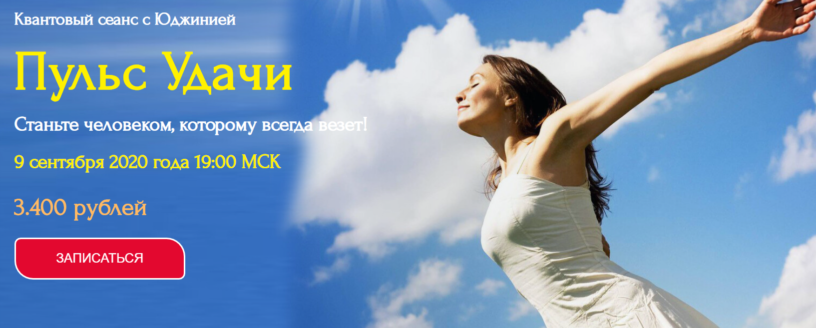 2020-09-15_13-03-30