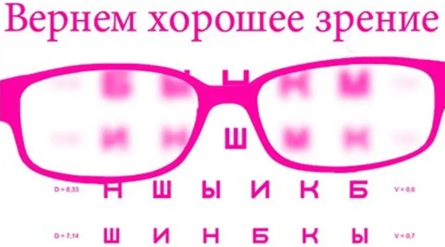 2020-09-22_00-14-34