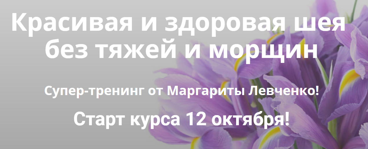 2020-11-02_23-12-27