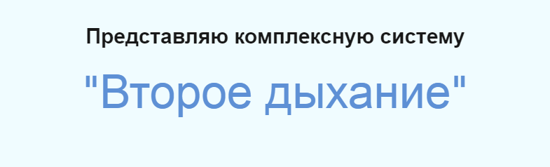 2020-11-11_22-28-05