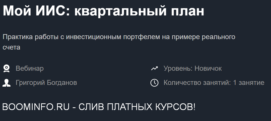 2020-11-12_13-02-46