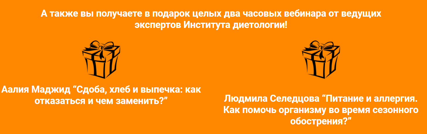 2020-11-12_16-48-44