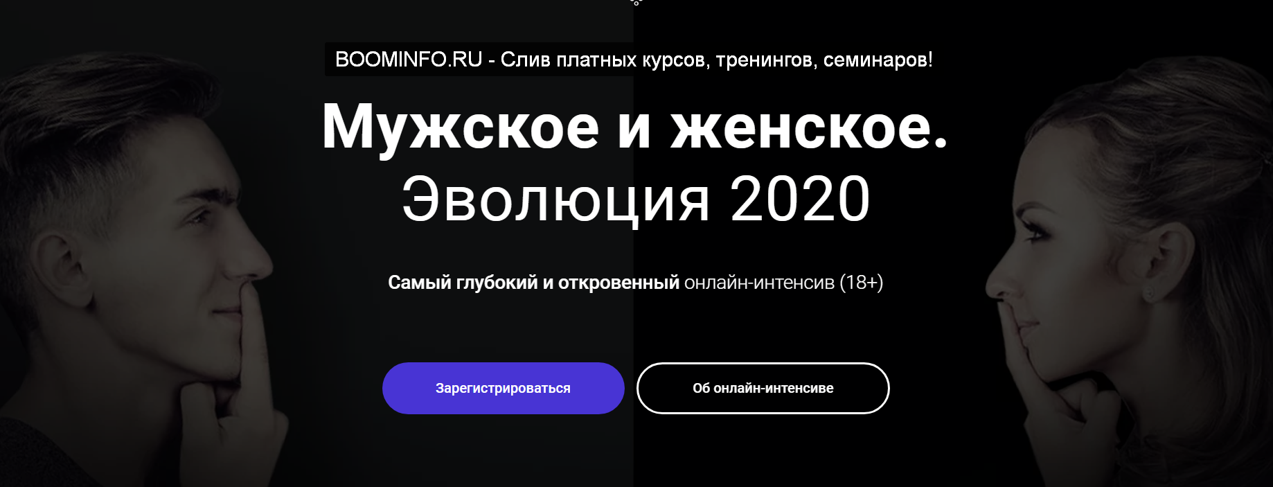 2020-11-17_01-26-04