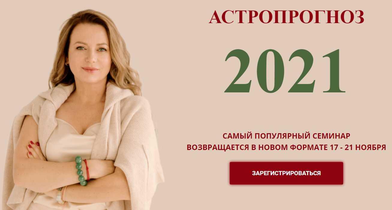 2020-11-26_13-08-22
