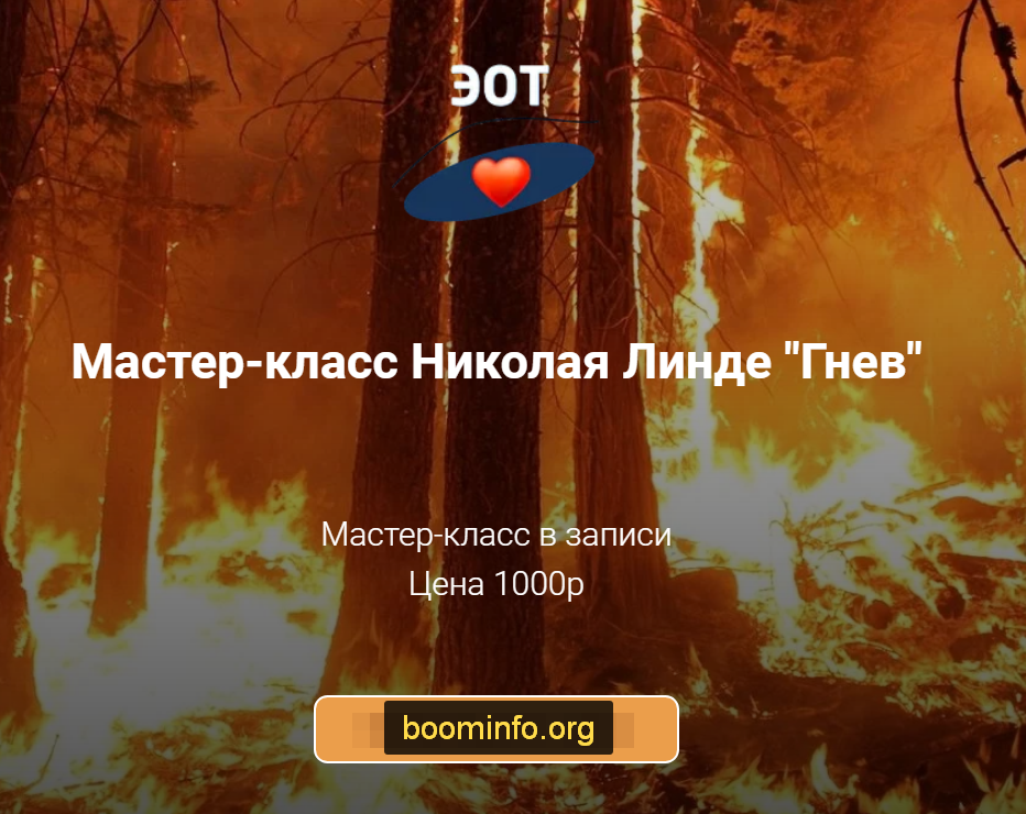 2020-12-10_13-29-05