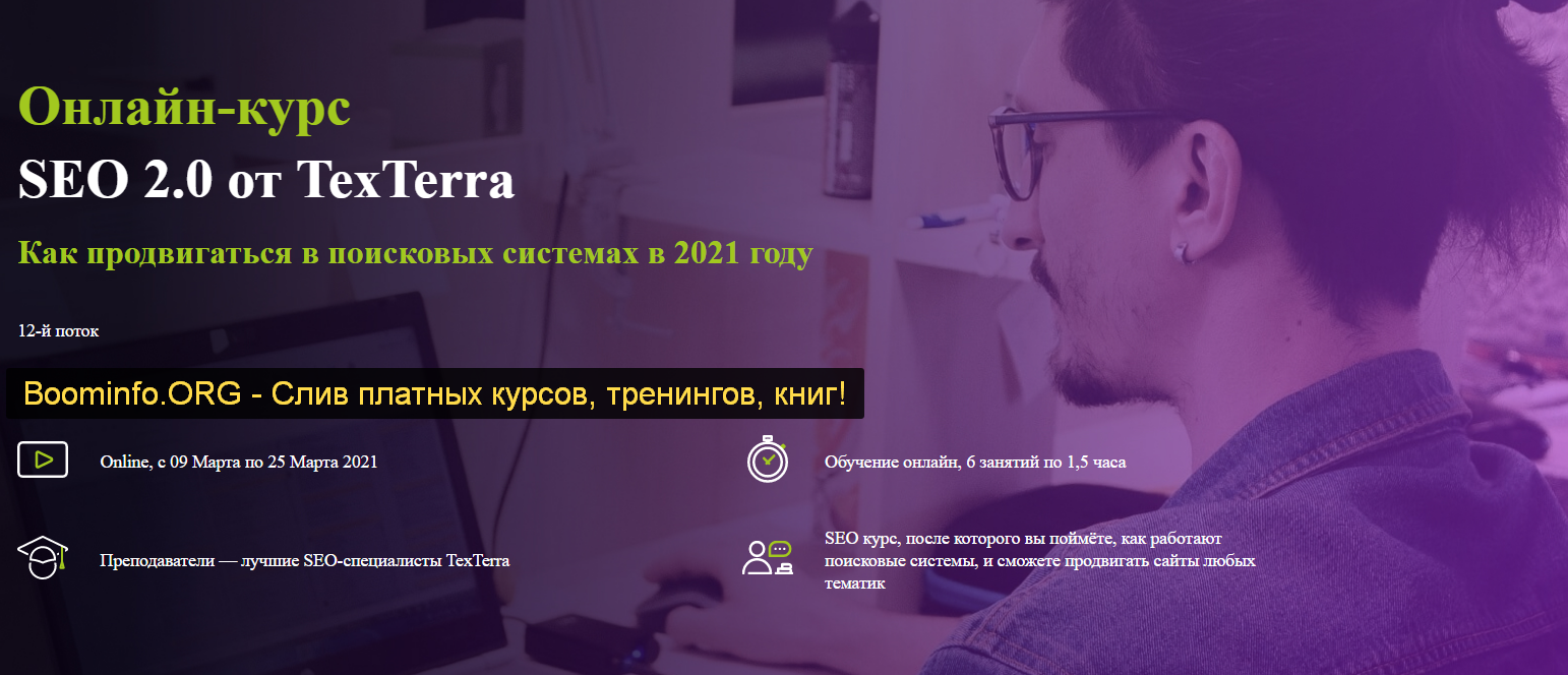 2020-12-20_14-40-42