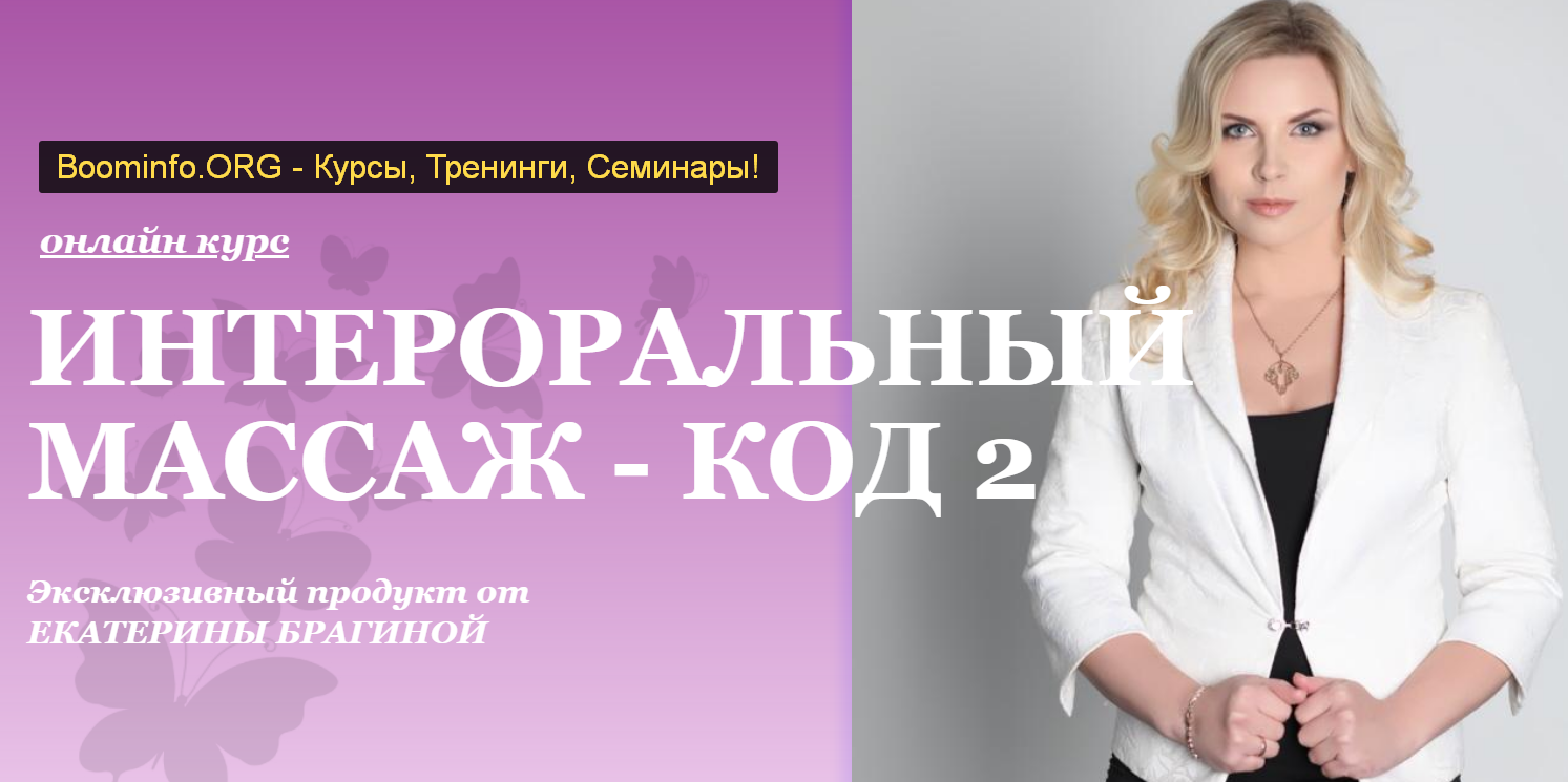 2020-12-22_02-39-14