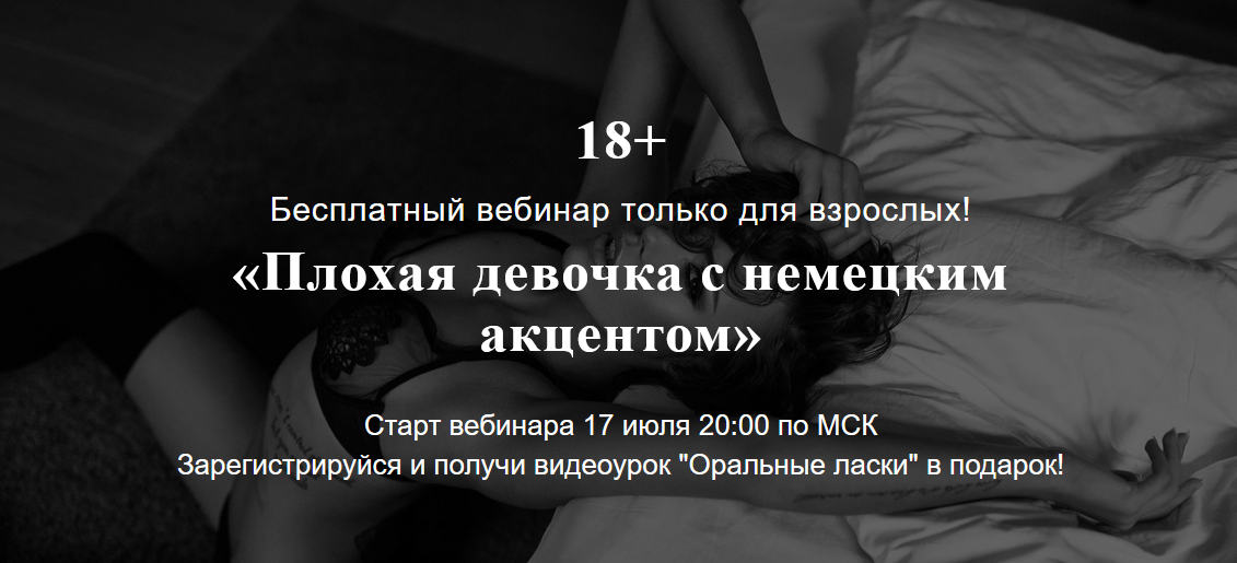 2021-01-31_19-46-26