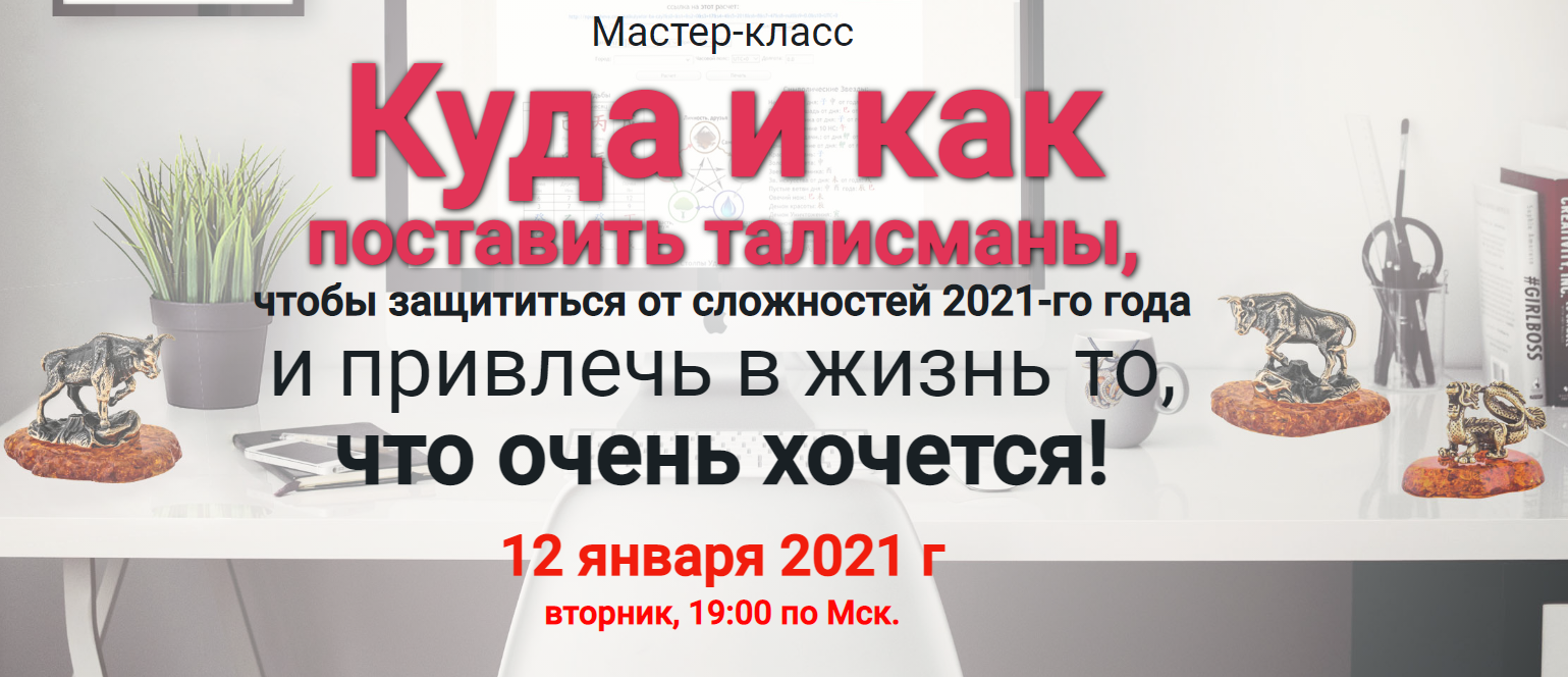 2021-02-01_11-52-27