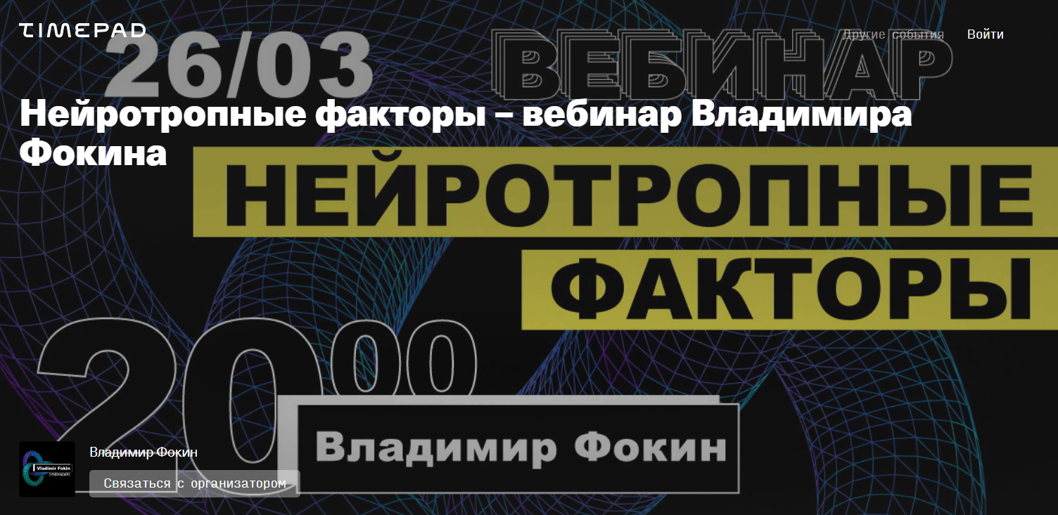 2021-02-12_14-59-25