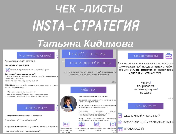 2021-02-12_15-23-23
