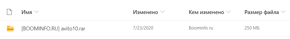 2021-02-20_19-54-44