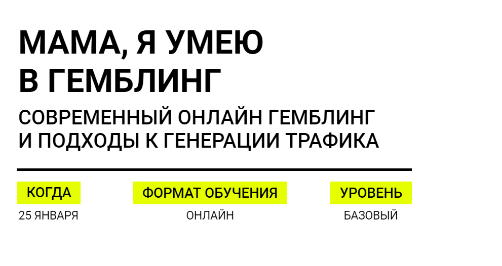 2021-02-21_21-00-13