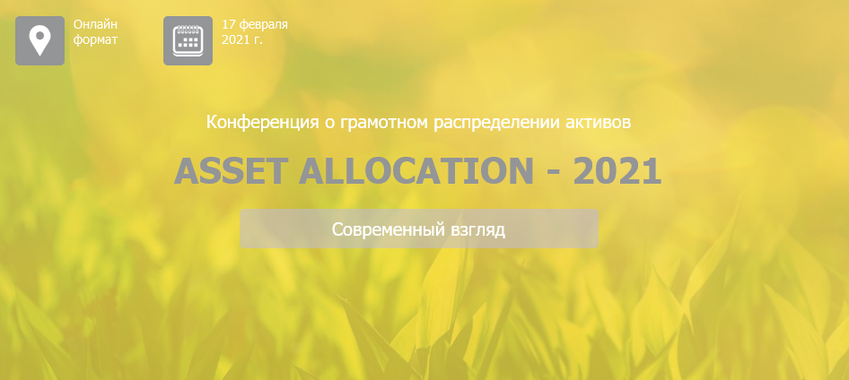 2021-02-25_18-57-43