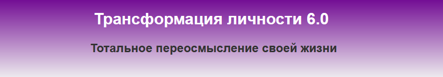2021-03-14_21-44-19
