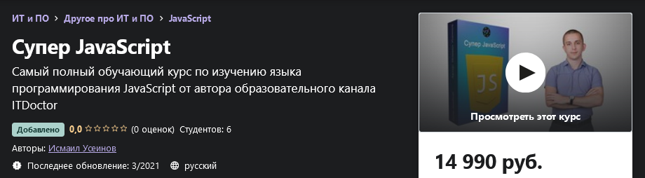 2021-04-02_11-49-28