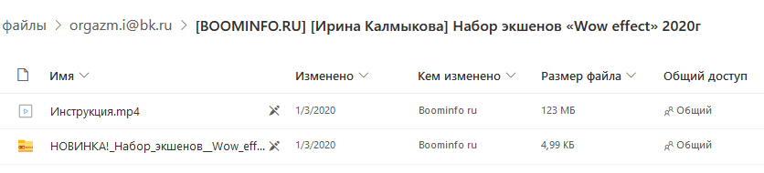 2021-04-11_00-23-02