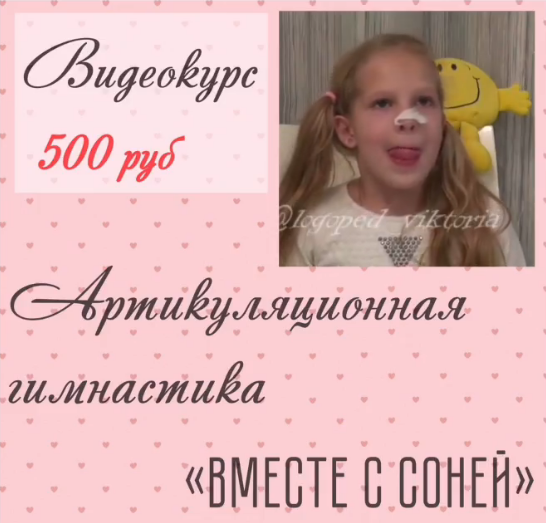 2021-04-13_21-31-48
