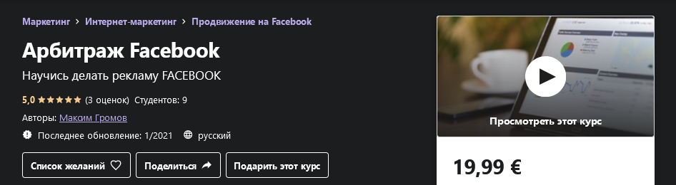 2021-04-21_13-18-42