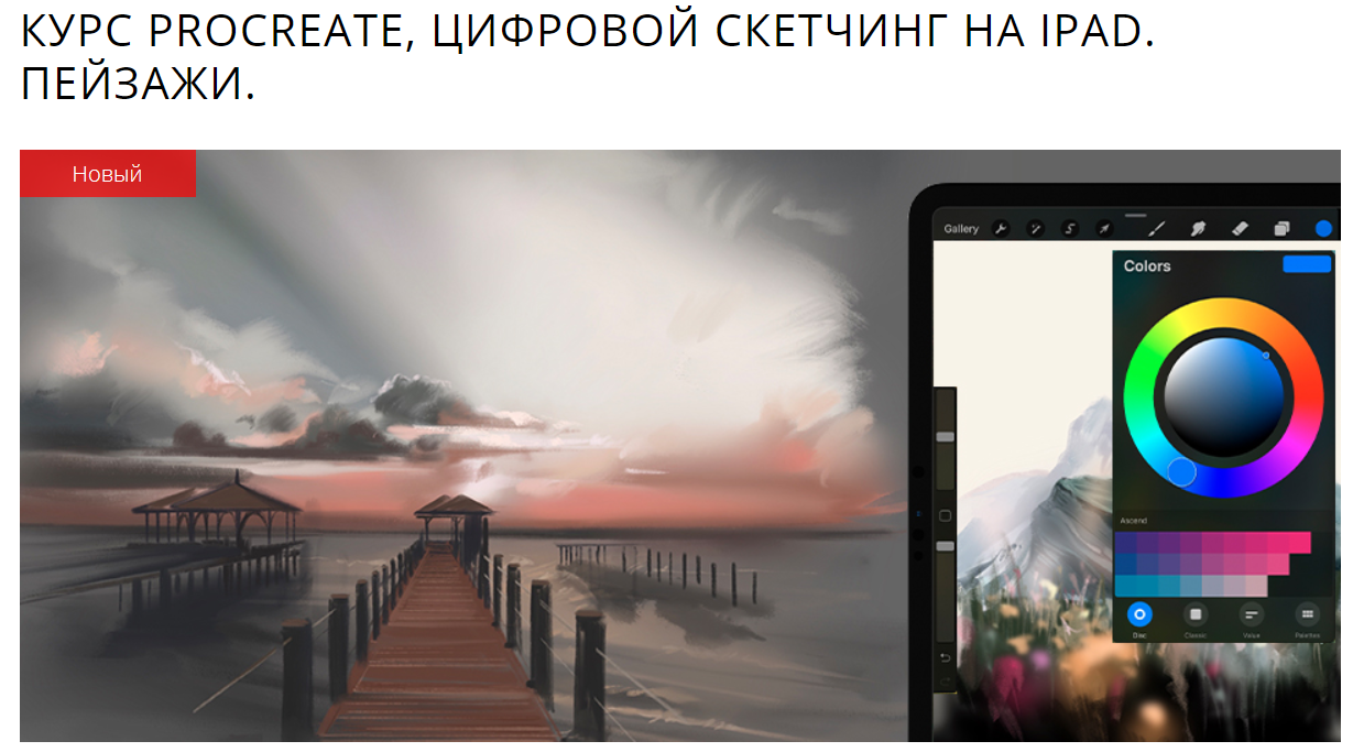 2021-04-25_21-59-42