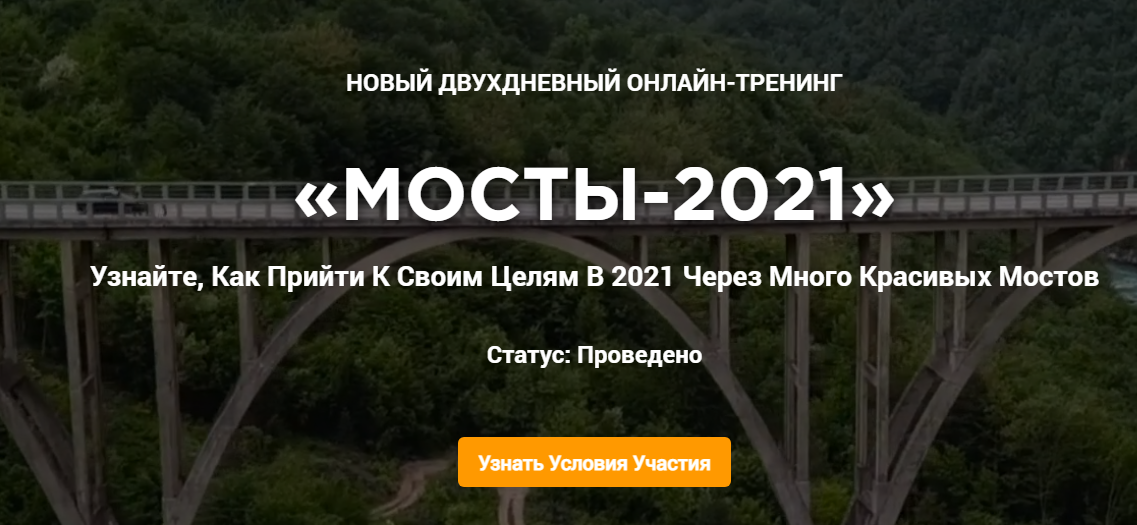 2021-05-11_22-04-34