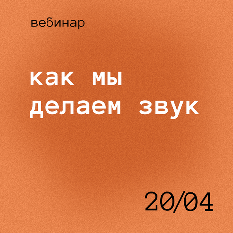 2021-05-14_18-35-54