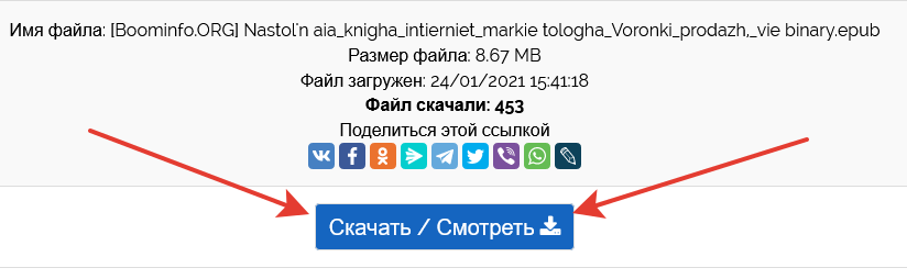 2021-05-20_23-55-49