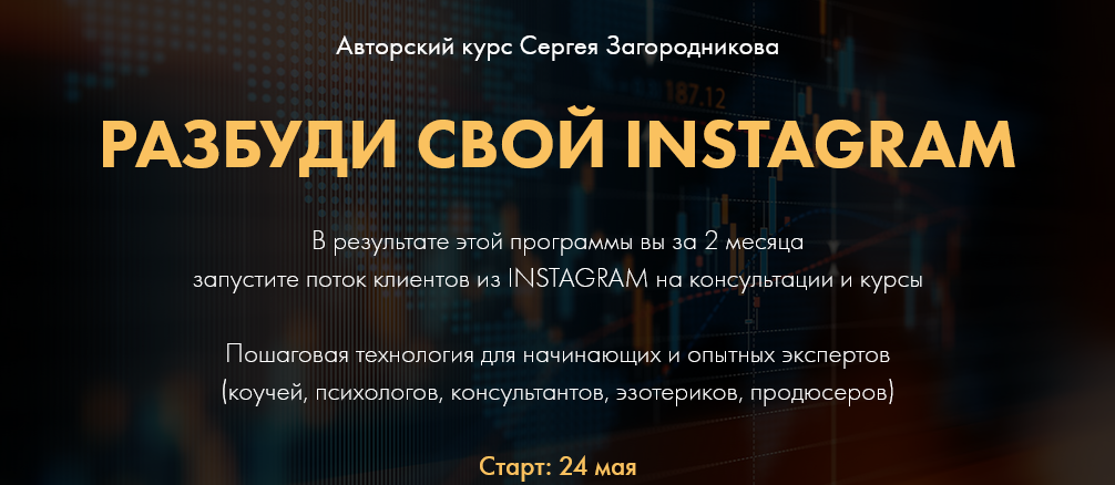 2021-05-26_18-37-37