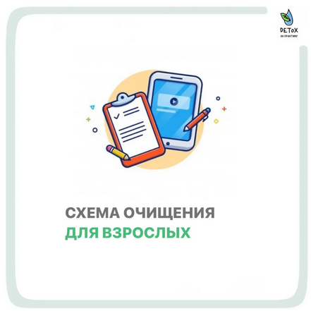 2021-05-28_22-22-49
