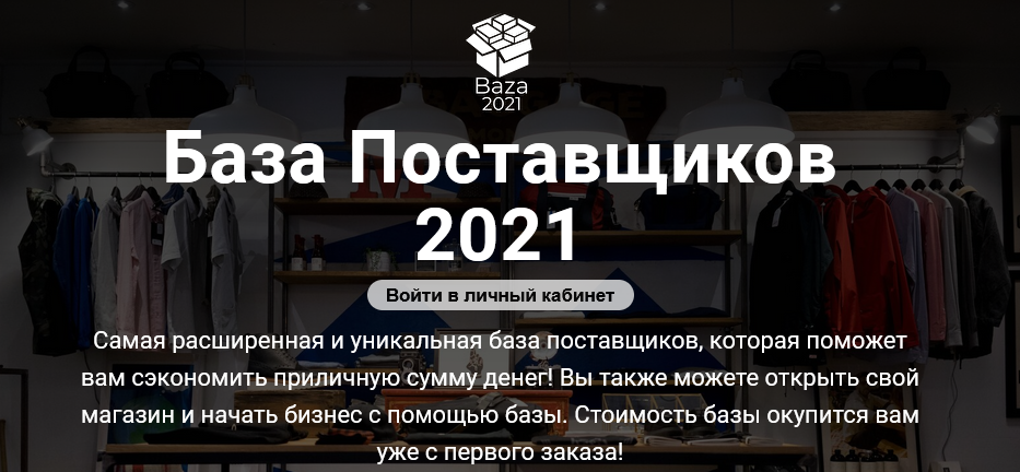 2021-06-06_18-34-55