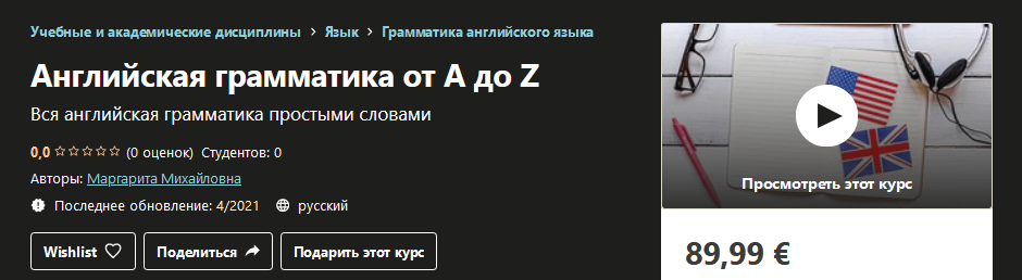 2021-06-12_16-44-11