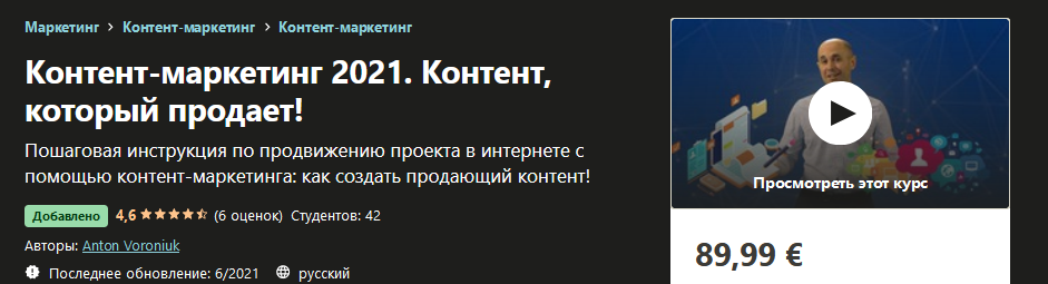2021-06-24_13-04-41