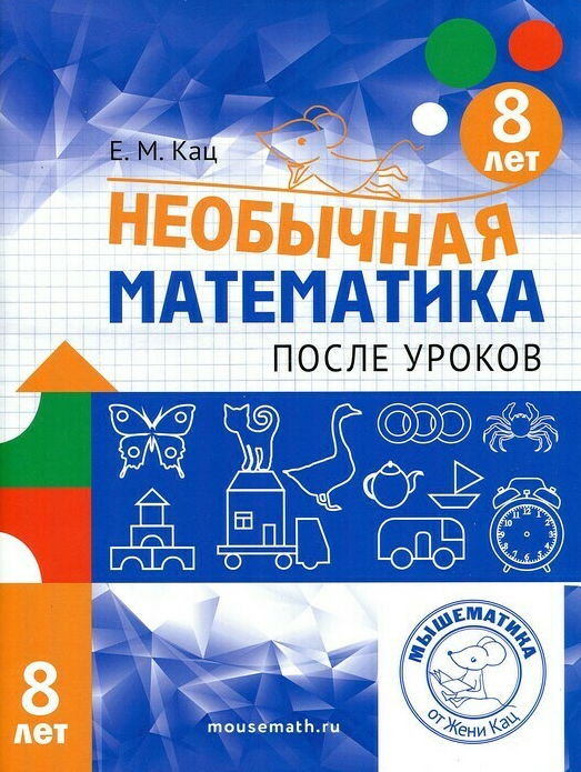 2021-07-13_23-03-52