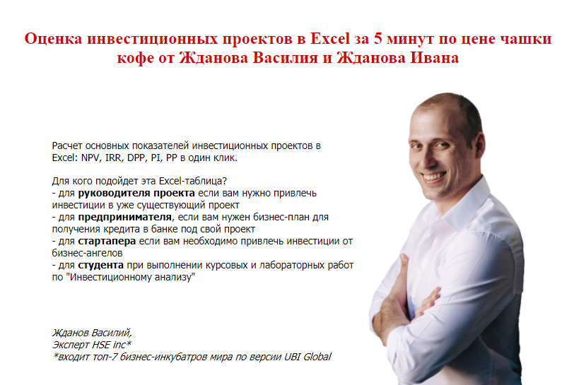 2021-07-14_17-43-37