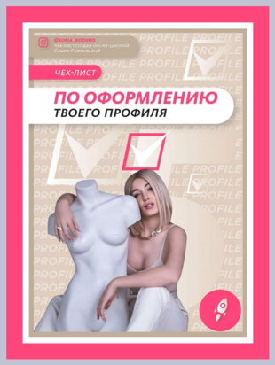 2021-07-19_14-20-34