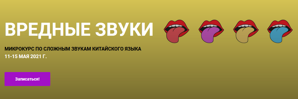 2021-07-19_23-12-46