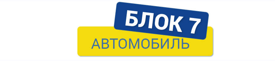 2021-07-20_19-48-52