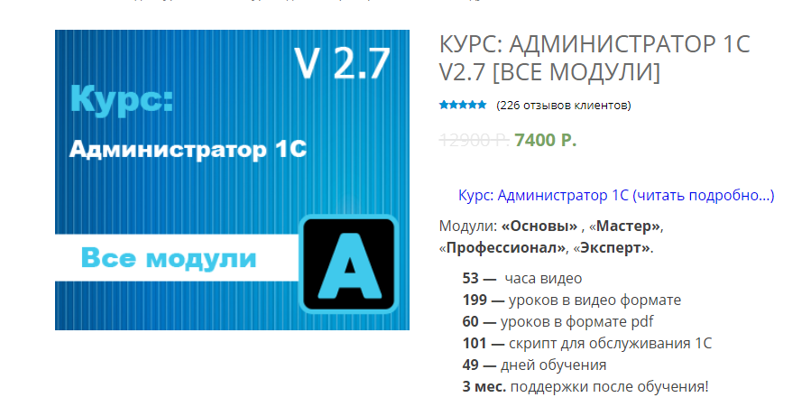 2021-07-22_16-41-03