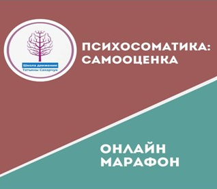 2021-07-26_20-02-31