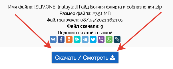2021-07-27_17-35-03