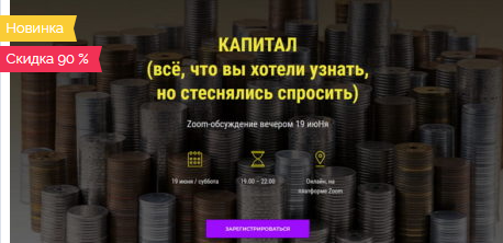 2021-07-28_10-17-31