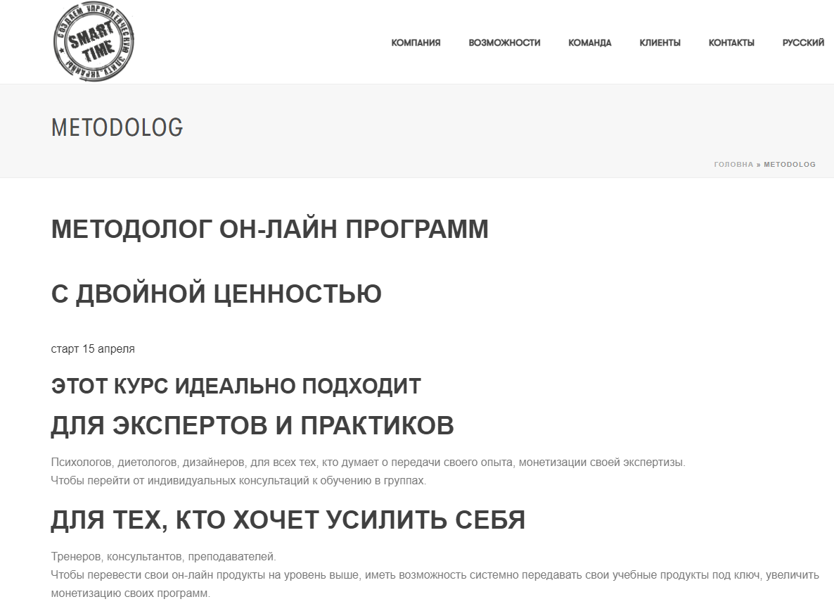 2021-07-29_16-21-15
