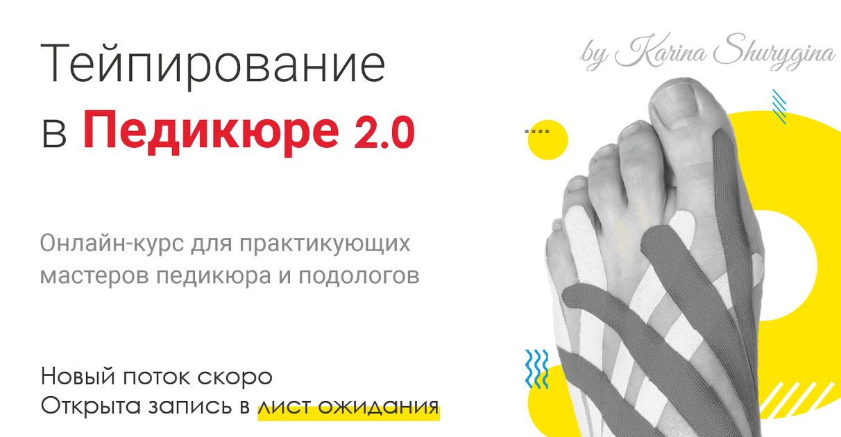 2021-07-31_12-17-23