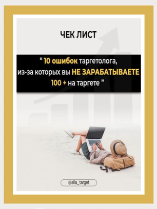 2021-07-31_18-42-46