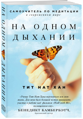 2021-08-12_11-27-44
