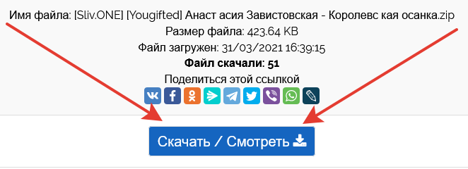 2021-08-14_20-27-11